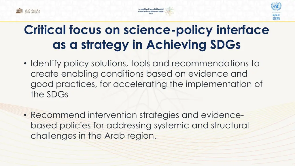 critical focus on science policy interface