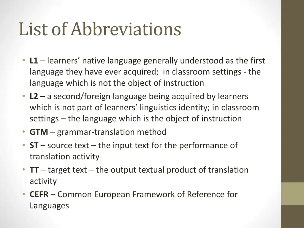 list of abbreviations
