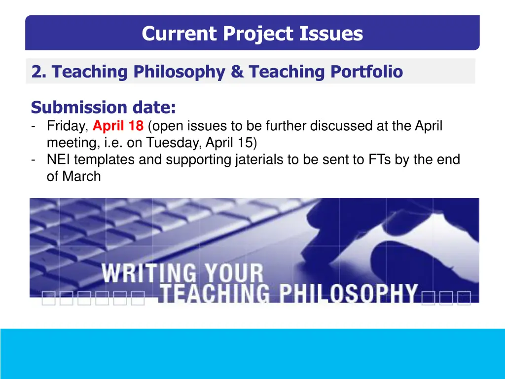 current project issues 1