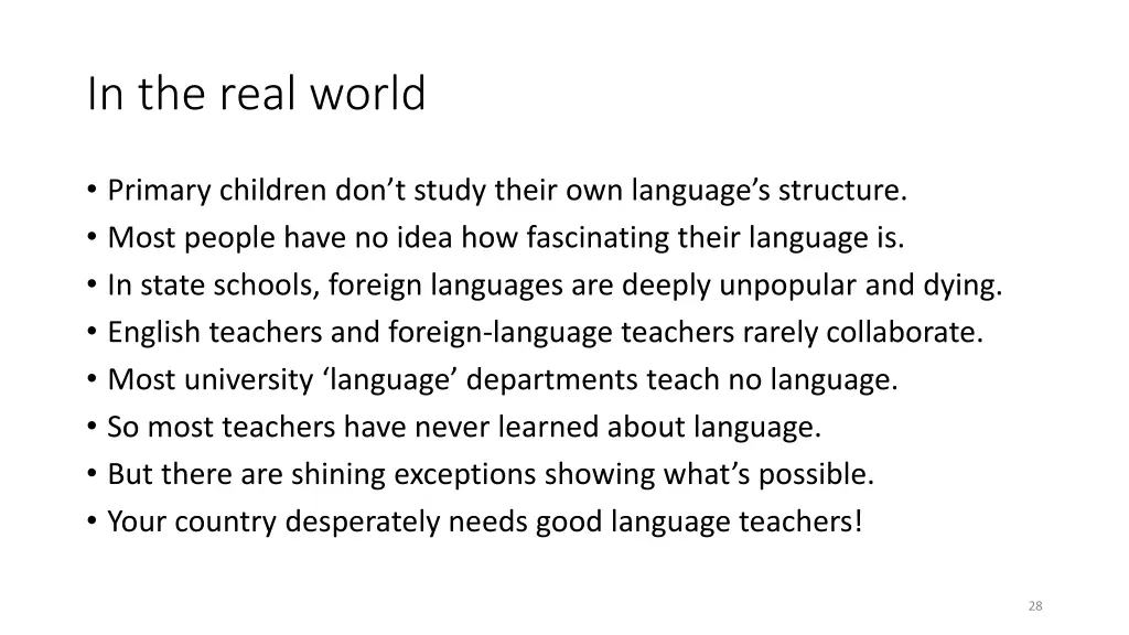 in the real world