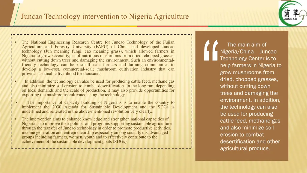 juncao technology intervention to nigeria