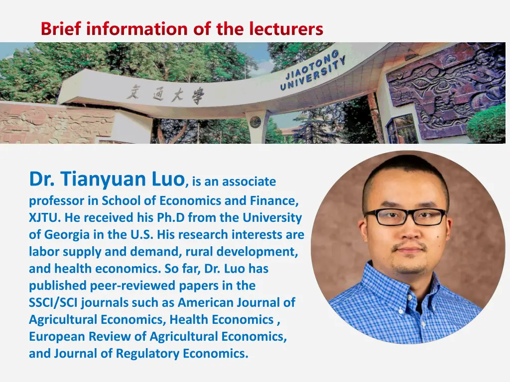 brief information of the lecturers 2