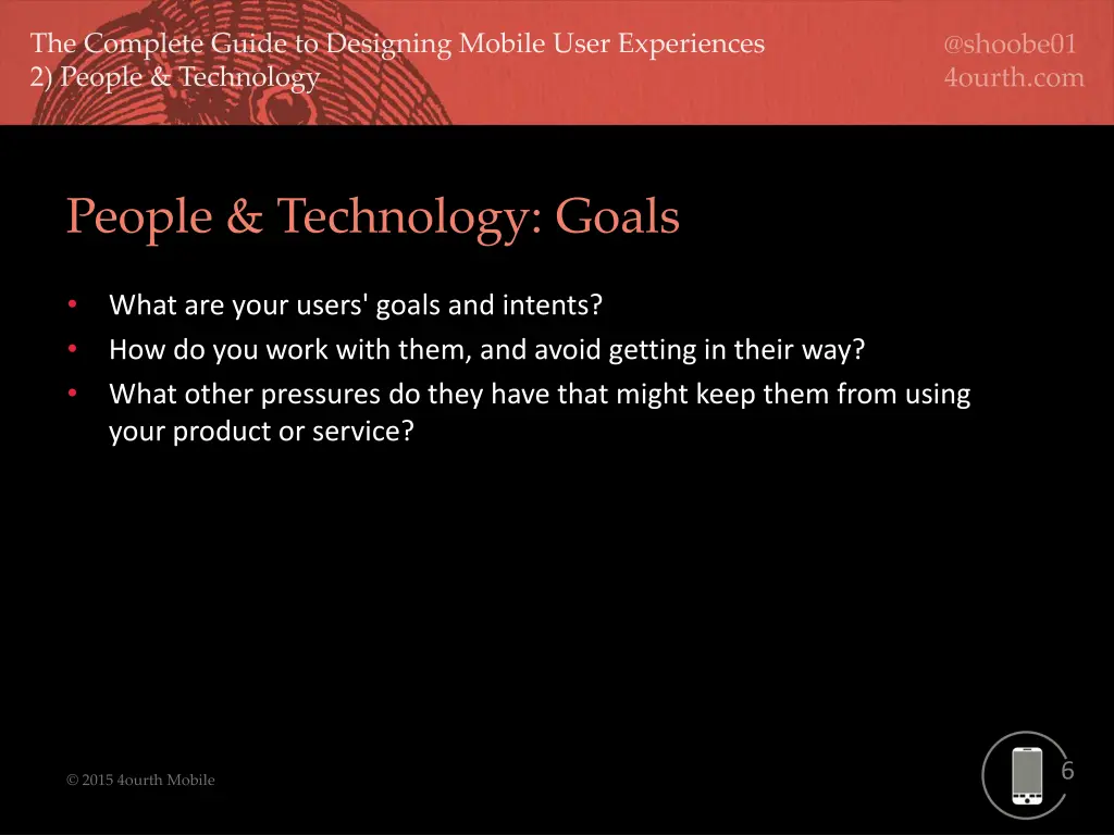 people technology goals
