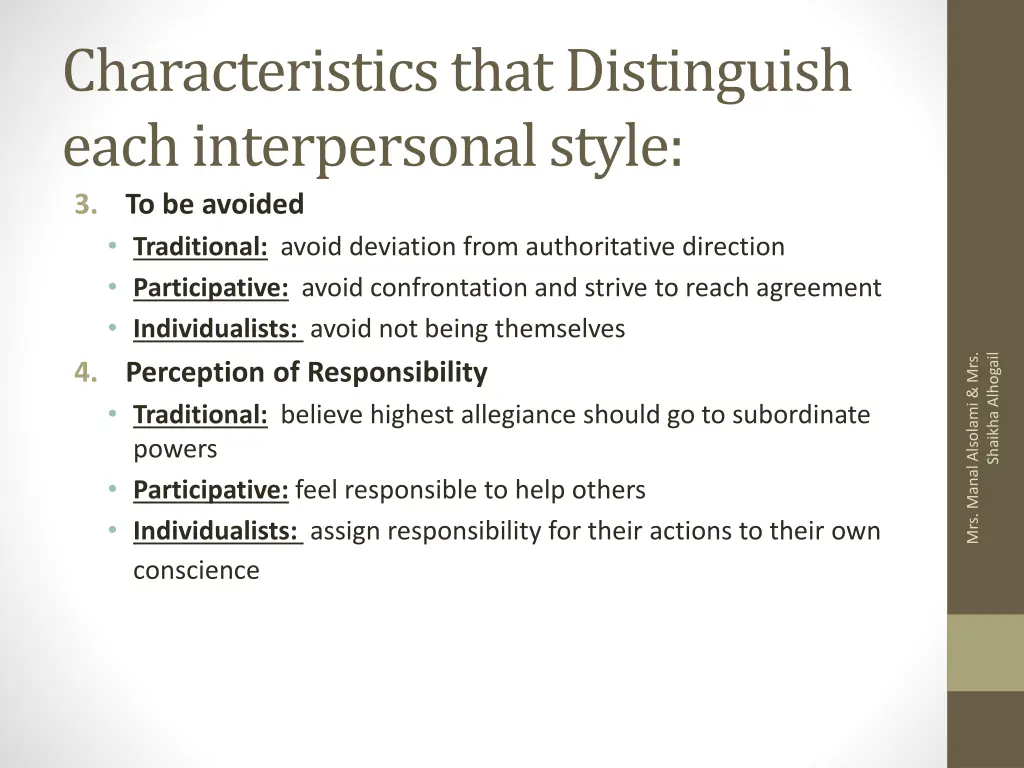 characteristics that distinguish each 1