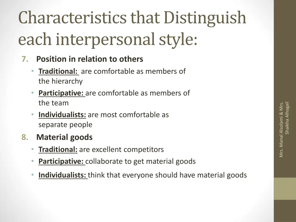 characteristics that distinguish each 3
