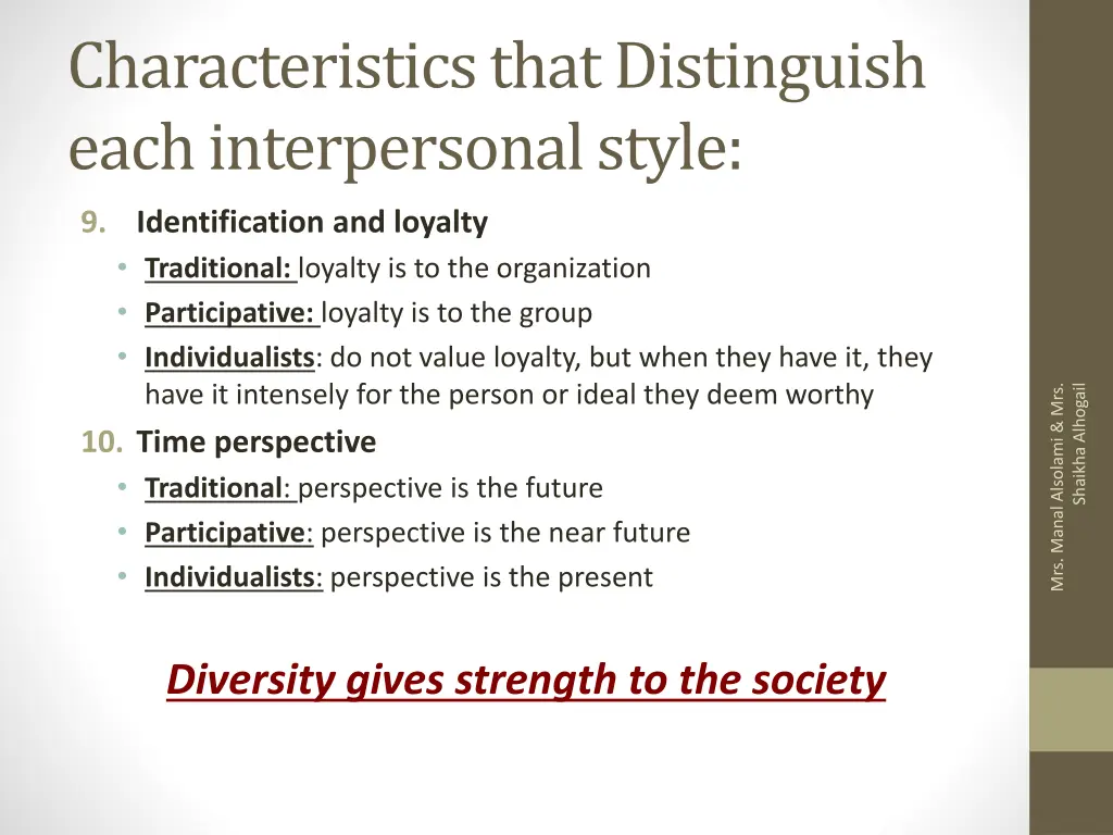 characteristics that distinguish each 4