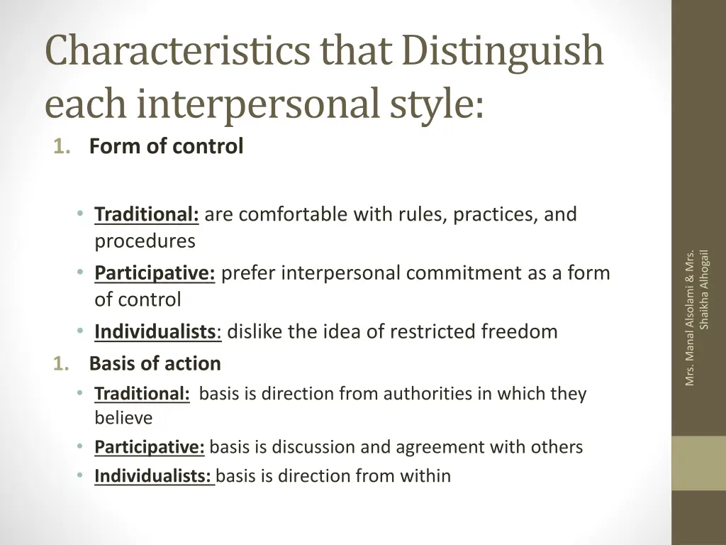 characteristics that distinguish each
