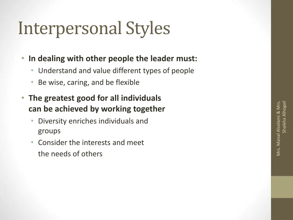 interpersonal styles