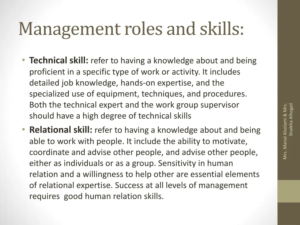 management roles and skills 1