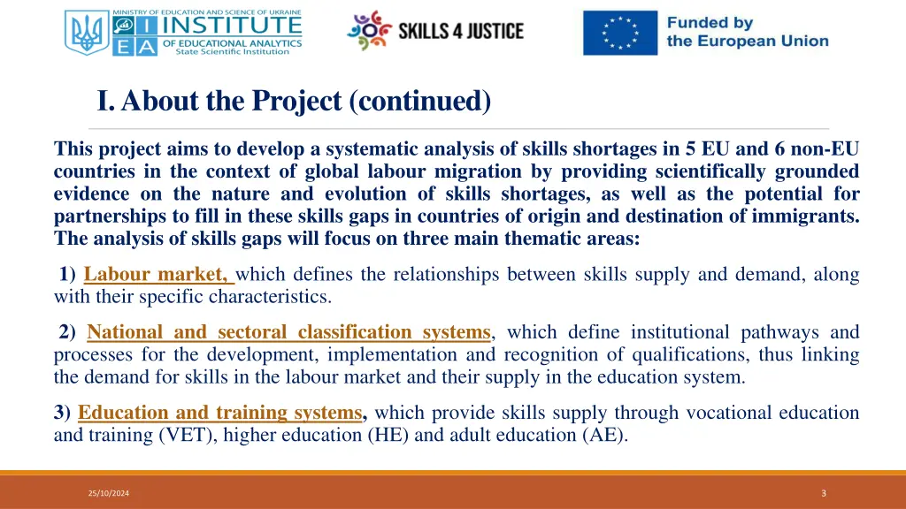 about the project continued