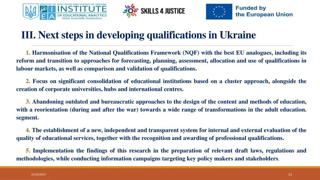 next steps in developing qualifications in ukraine