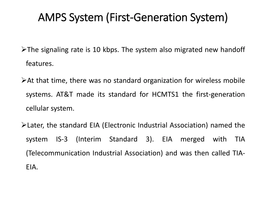 amps system first amps system first generation 1