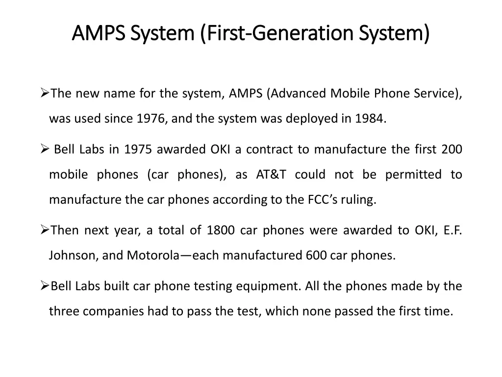 amps system first amps system first generation 2