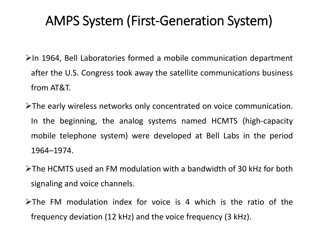 amps system first amps system first generation