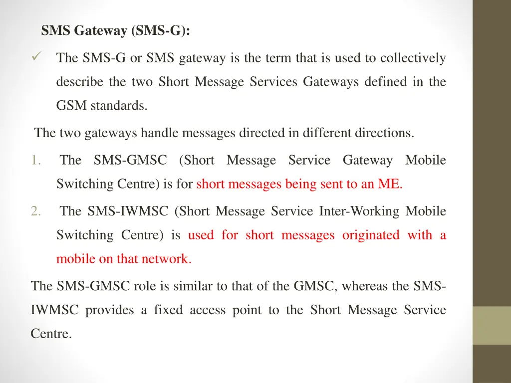 sms gateway sms g
