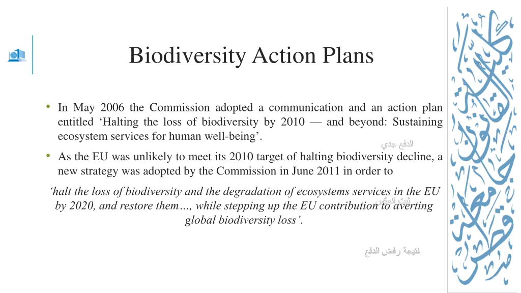 biodiversity action plans