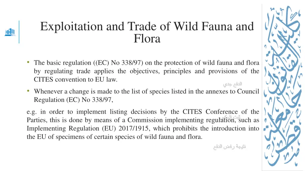 exploitation and trade of wild fauna and flora