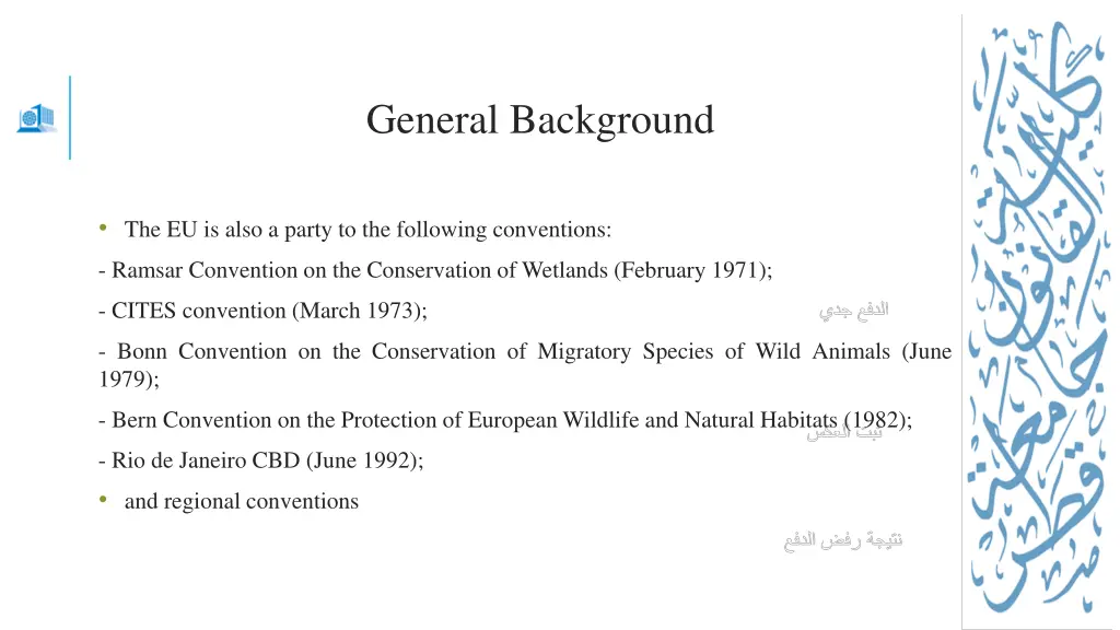 general background 2