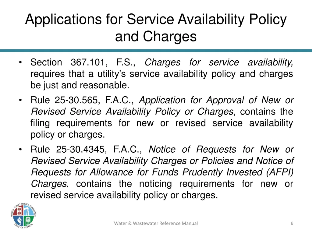 applications for service availability policy
