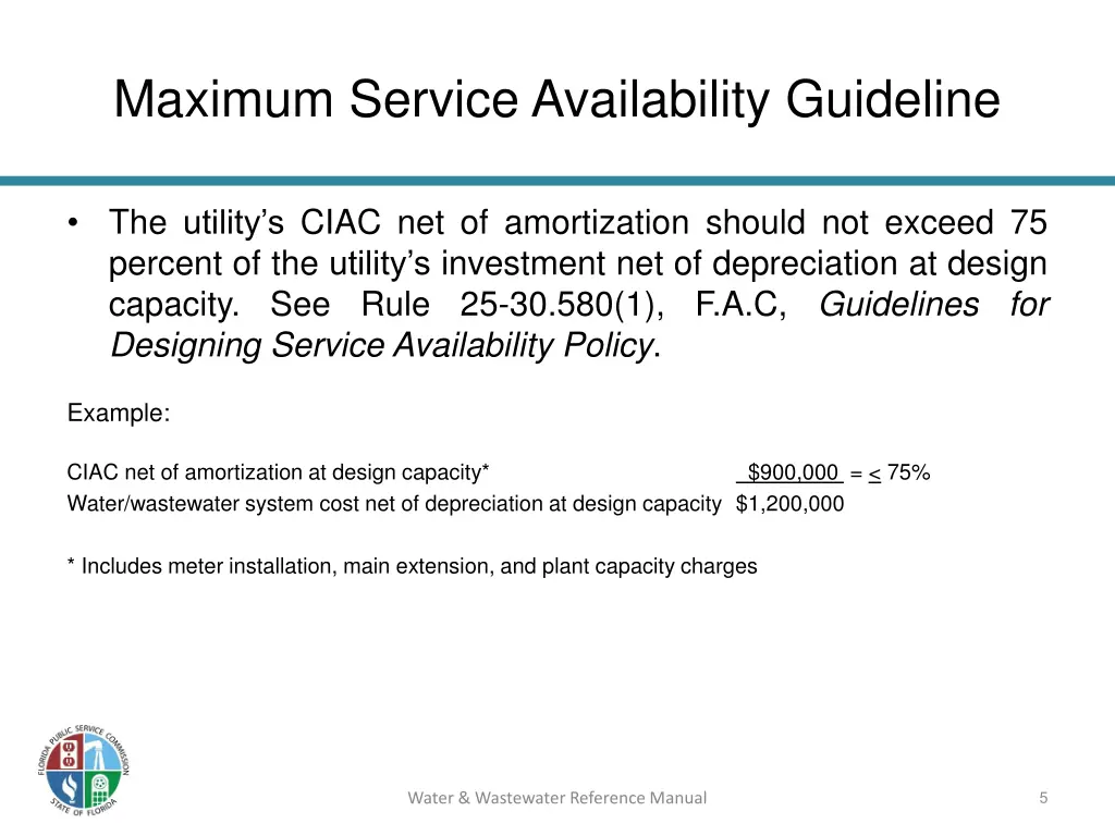 maximum service availability guideline