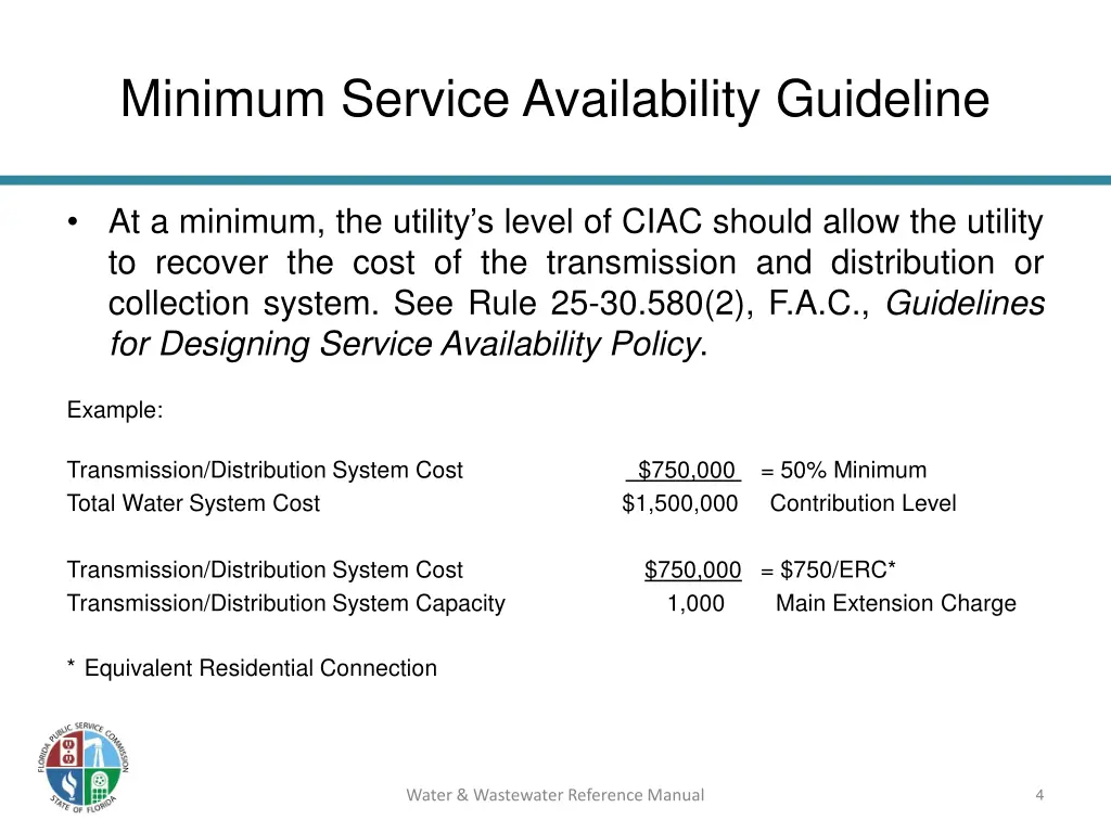 minimum service availability guideline