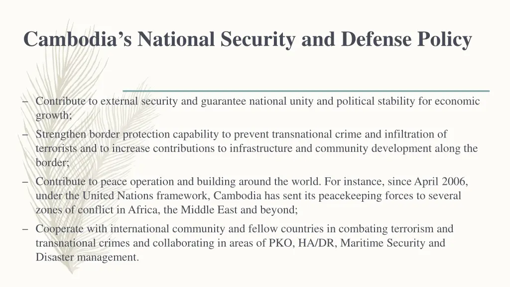 cambodia s national security and defense policy