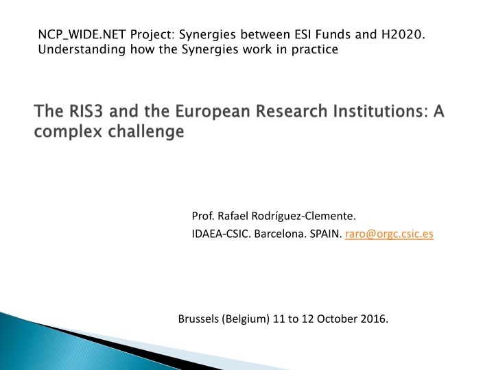 ncp wide net project synergies between esi funds