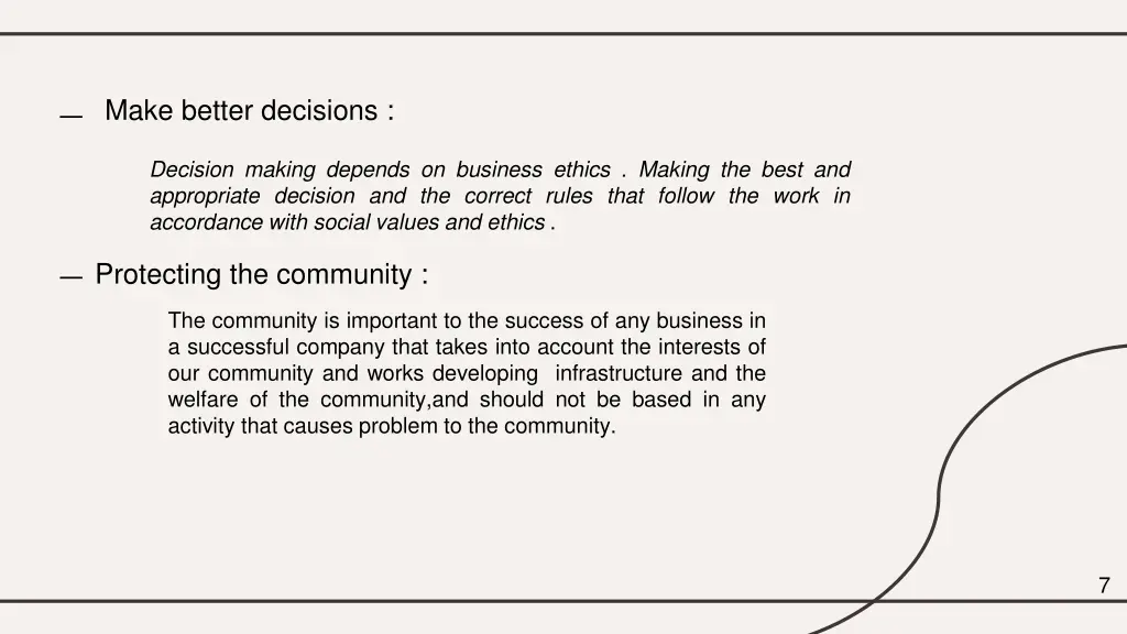 make better decisions