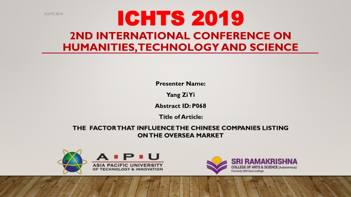 ichts 2019 ichts 2019 2nd international
