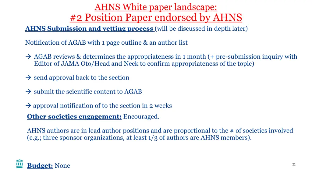 ahns white paper landscape 2 position paper 2