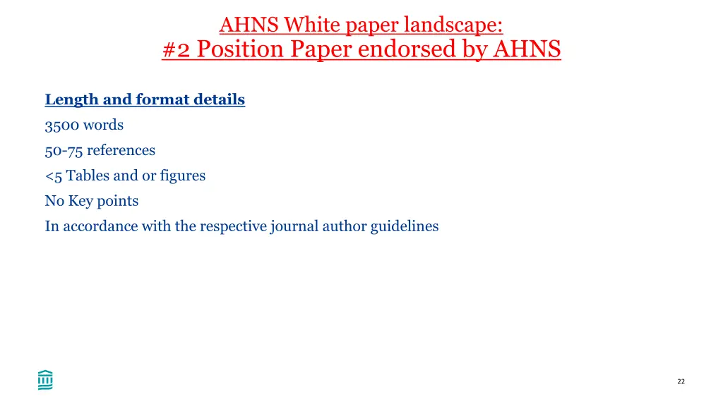 ahns white paper landscape 2 position paper 3