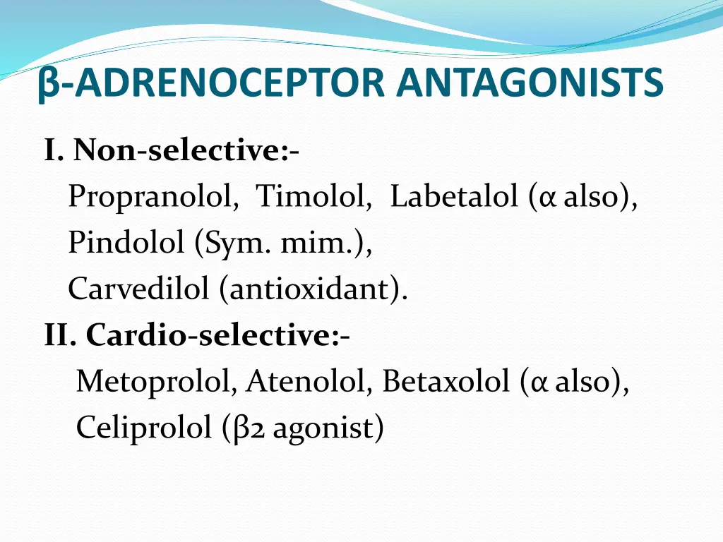 adrenoceptor antagonists 1
