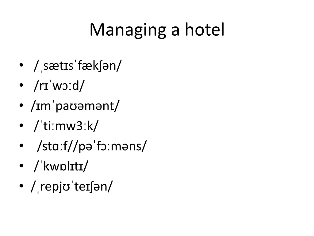 managing a hotel