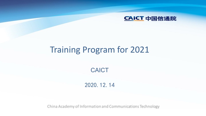 training program for 2021