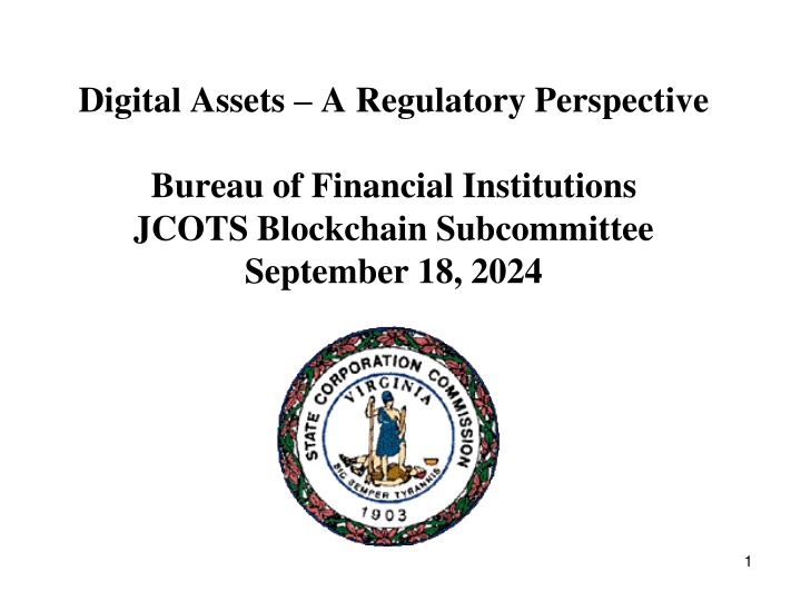 digital assets a regulatory perspective