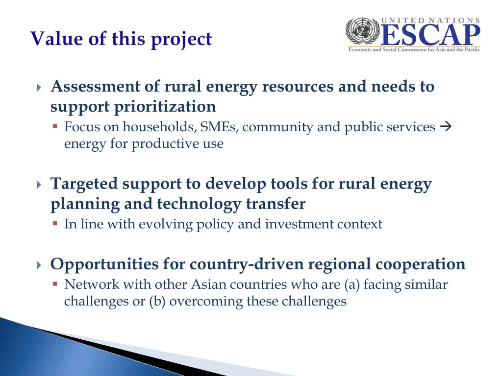 assessment of rural energy resources and needs