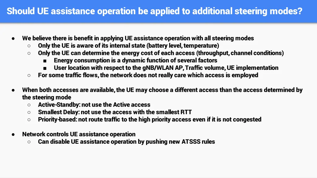 should ue assistance operation be applied