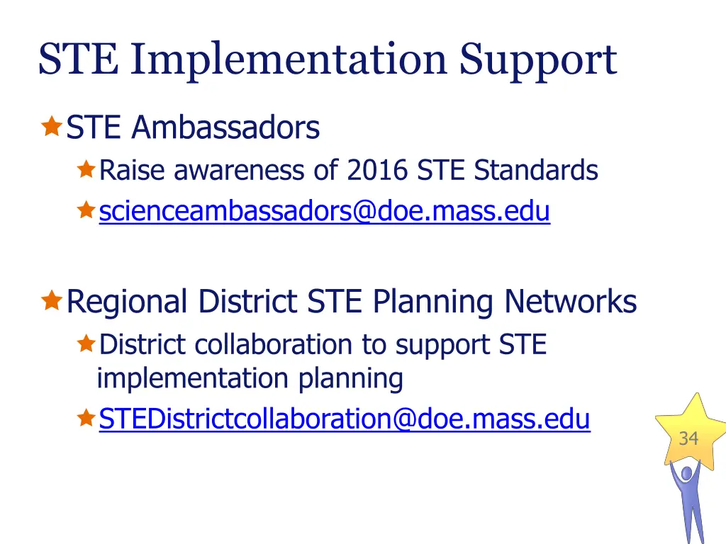 ste implementation support