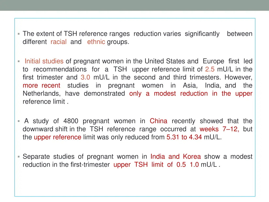 the extent of tsh reference ranges reduction