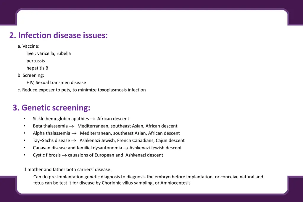 2 infection disease issues