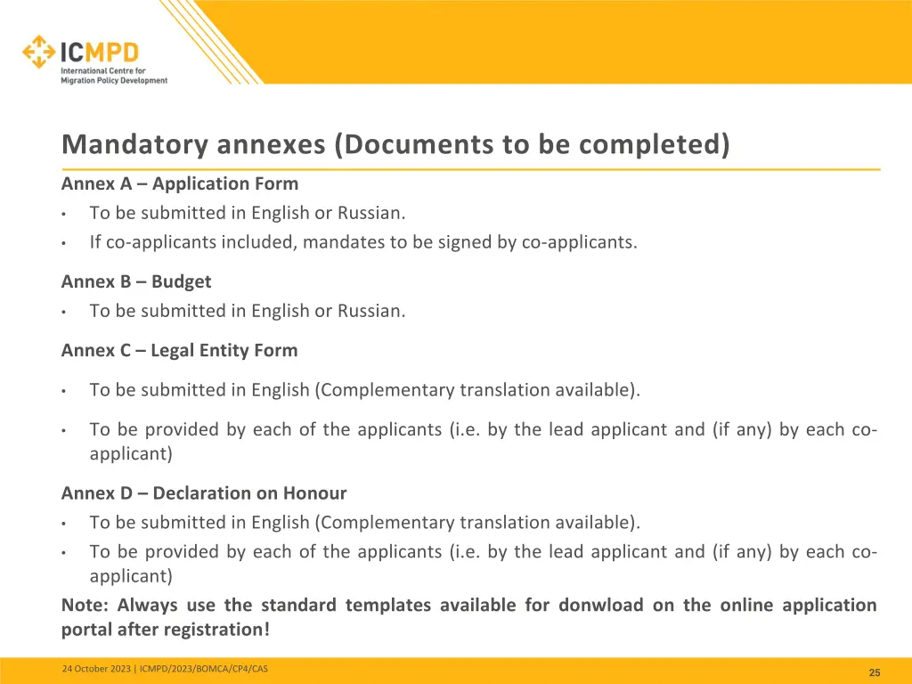 mandatory annexes documents to be completed