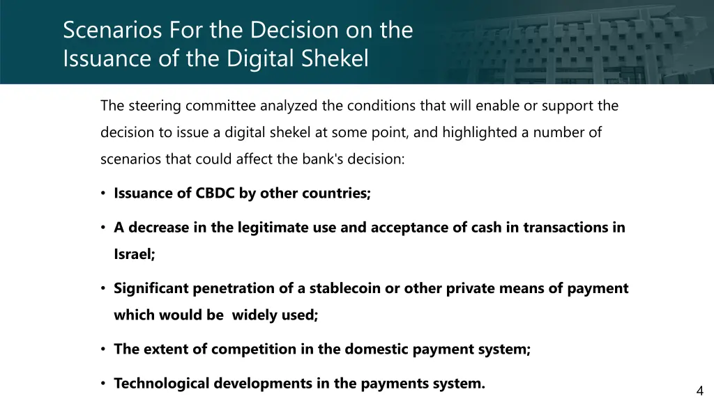 scenarios for the decision on the issuance