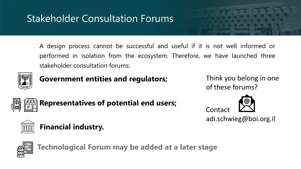 stakeholder consultation forums