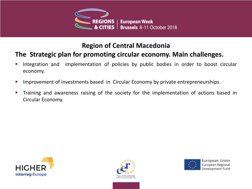 region of central macedonia