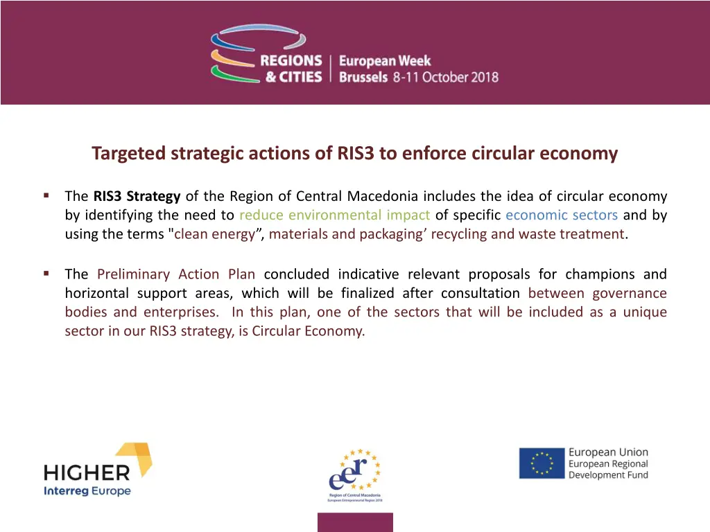 targeted strategic actions of ris3 to enforce