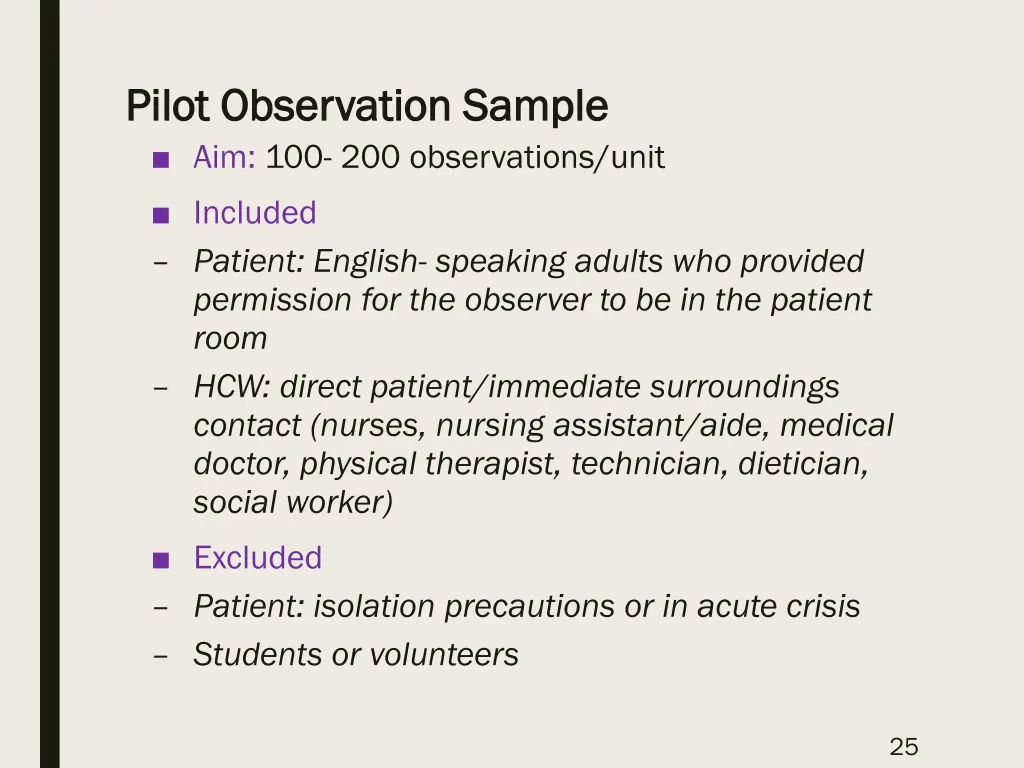 pilot observation sample pilot observation sample