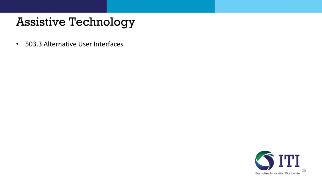 assistive technology