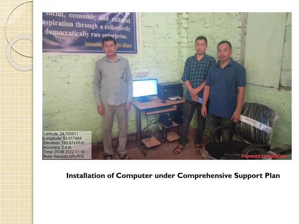 installation of computer under comprehensive 1