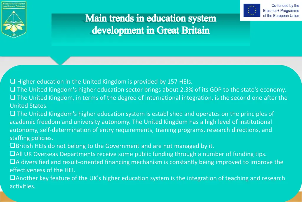 main trends in education system development 1