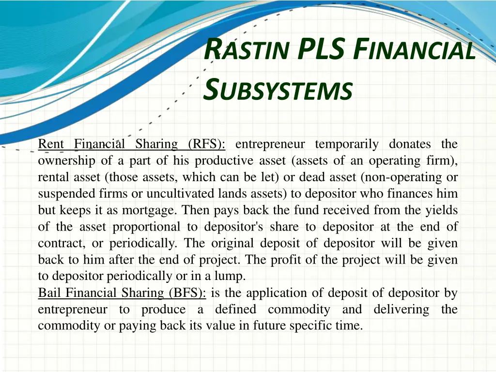 r astin pls f inancial s ubsystems 1